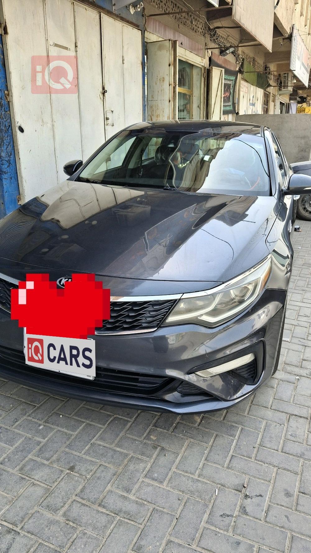 كيا اوبتيما